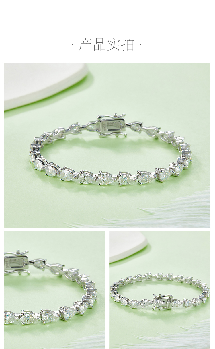 梨形拼石网球链S925银镀白金手链莫桑钻0.5CT/粒DVVS - 4